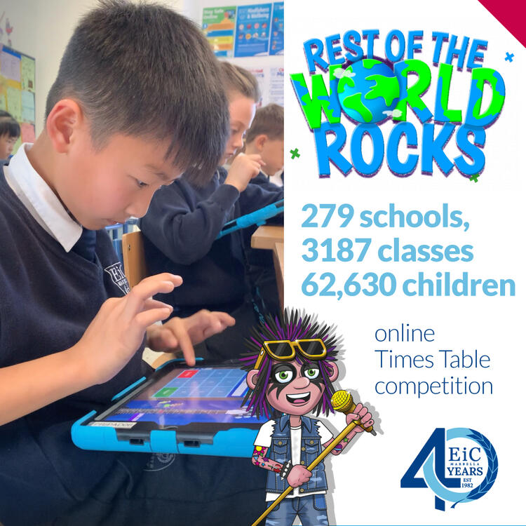 Rest of the World Rocks online Times Table competition