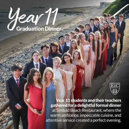 /assets/media/images/articles/2025/June/Year-11_Graduation_Dinner_2025-1.jpg